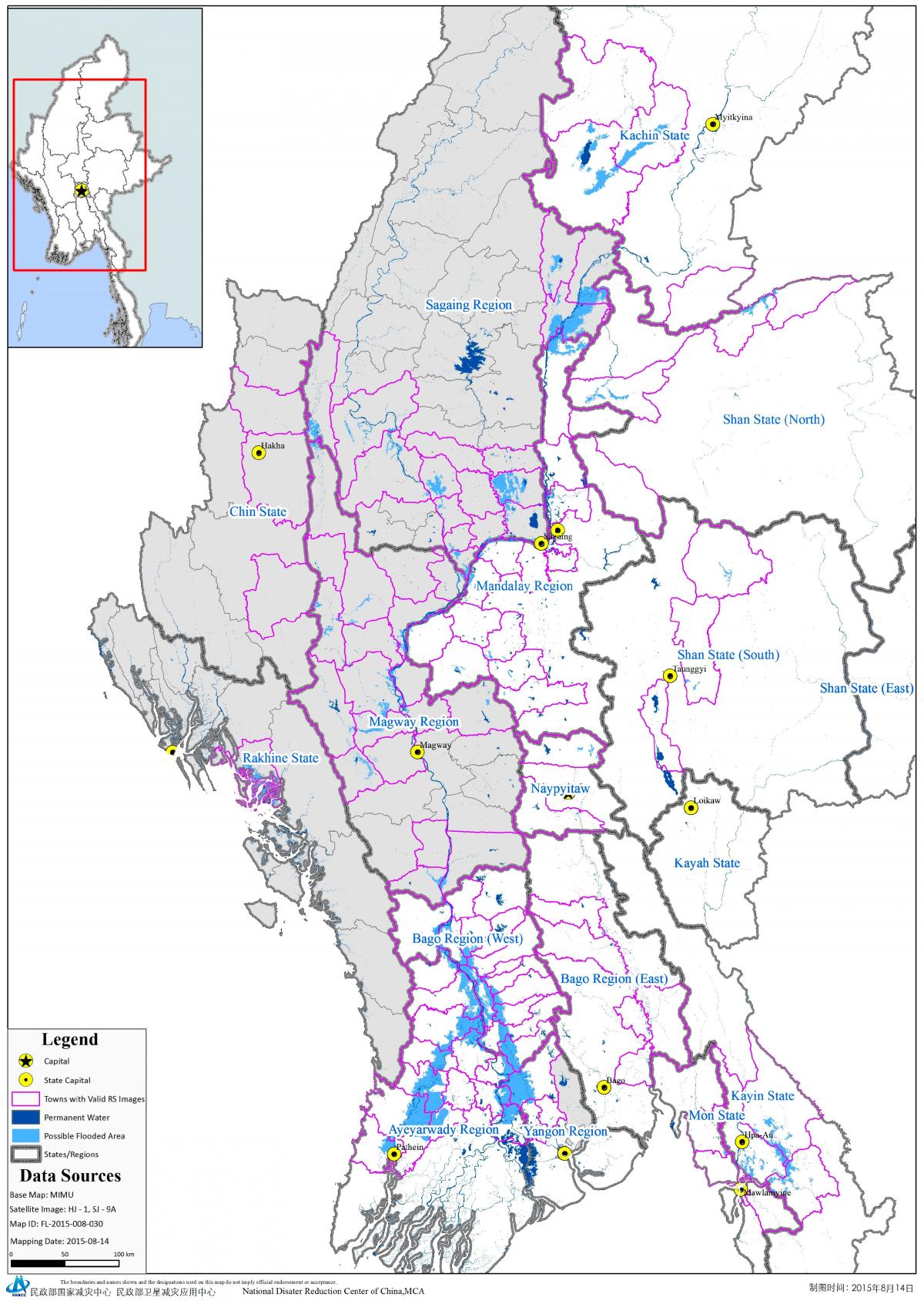 แผนที่ของ mimu ปฏิทินของฉัน